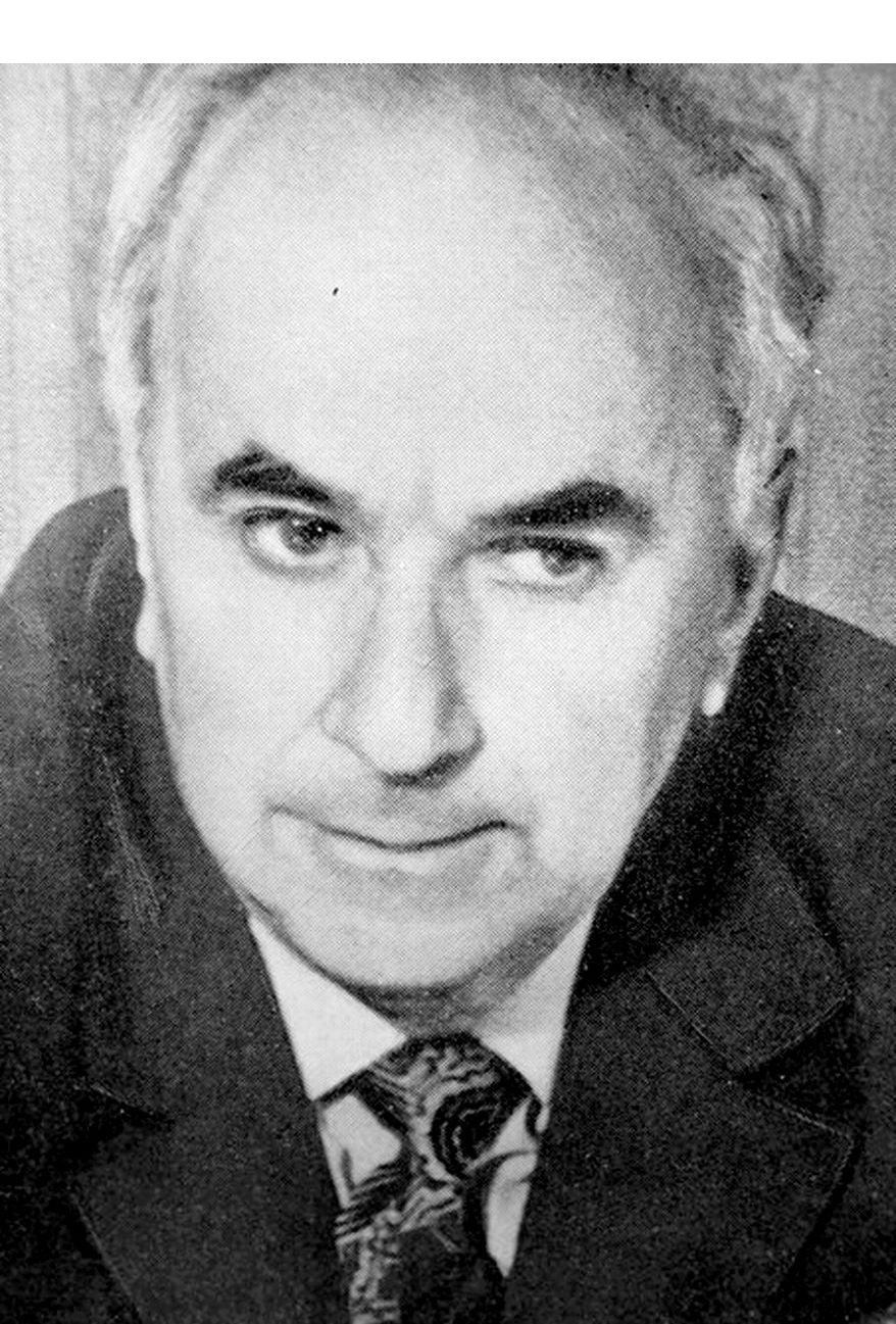 Георгий Холопов